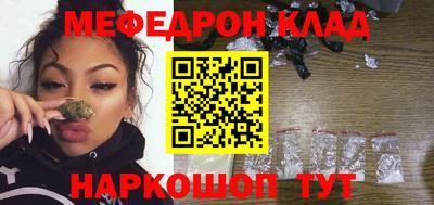 синтетический гашиш Первоуральск