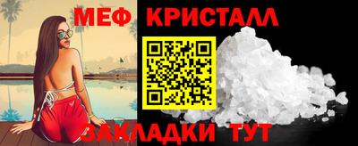 синтетический гашиш Первоуральск