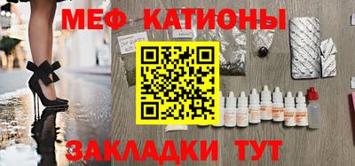 синтетический гашиш Первоуральск