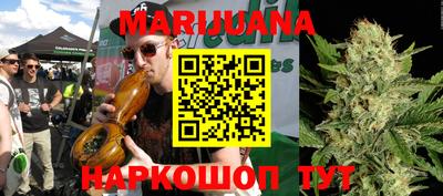 синтетический гашиш Первоуральск