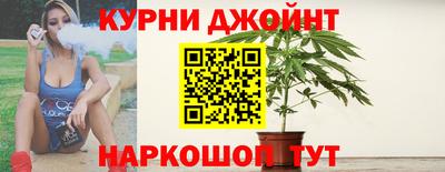 молекула духа Пенза