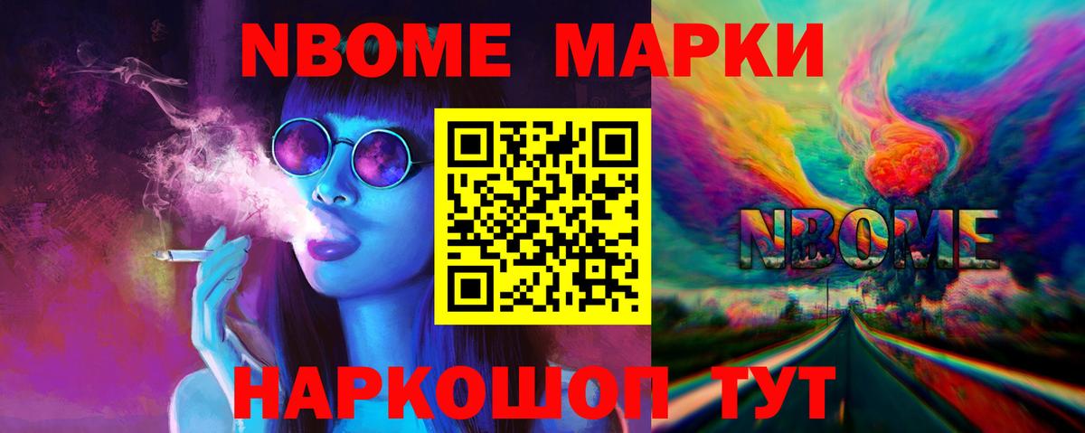 ЛСД экстази ecstasy Октябрьский