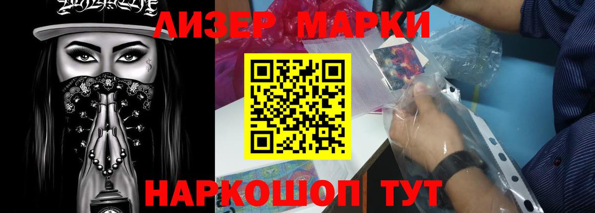 Лсд 25 экстази ecstasy  Вход с VPN  Октябрьский  LSD-25 экстази ecstasy 
